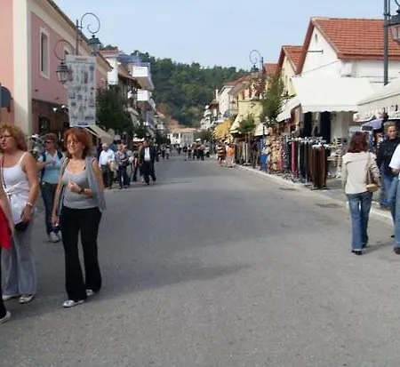 Διαμέρισμα αλέξανδρος