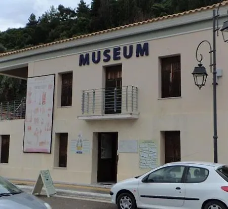 Διαμέρισμα αλέξανδρος