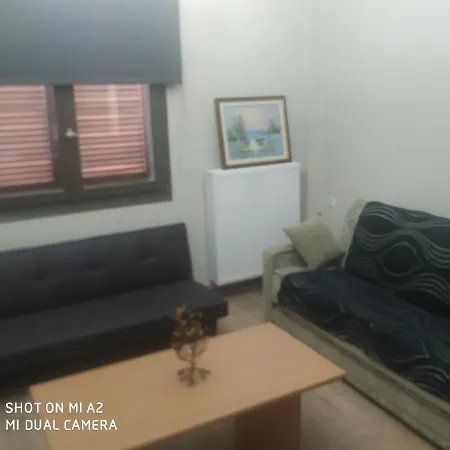 αλέξανδρος Διαμέρισμα *